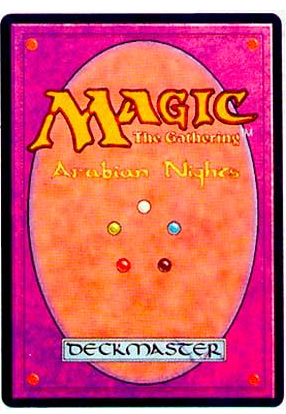 Arabian Nights proposed card back