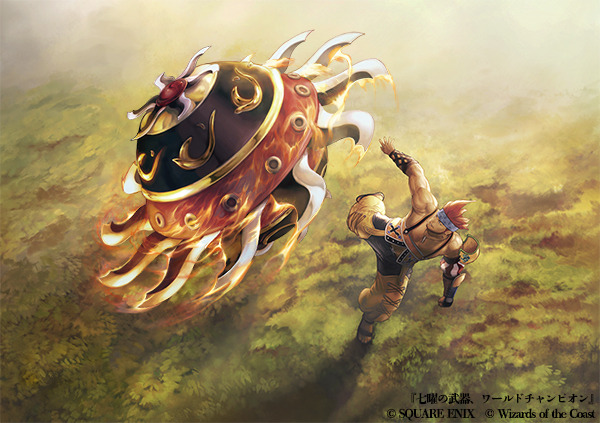 MTG—FINAL FANTASY Previews Conclude With Rydia, Remaining Tokens