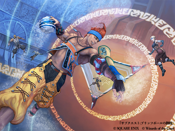 Thursday’s MTG—FINAL FANTASY Previews Include Exdeath, Two Rare Artifacts