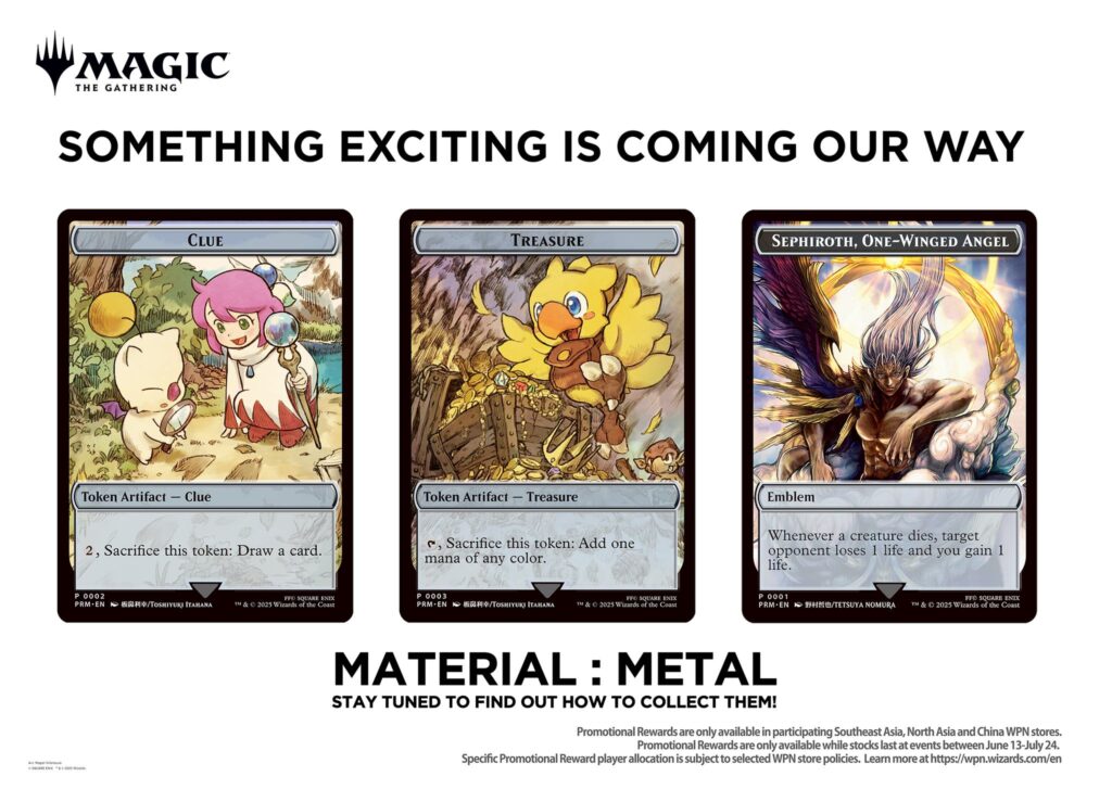 Potential Metal MTG — FINAL FANTASY Tokens Coming To WPN