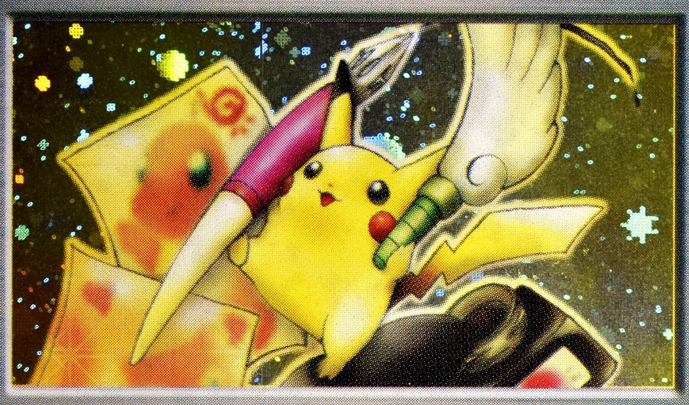 One-Of-A-Kind Pikachu Illustrator Pokémon Trading Card Sells For Record $16.5 Million