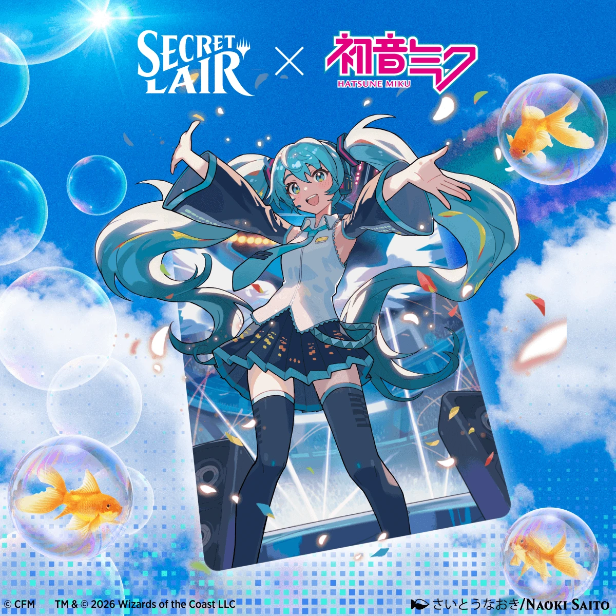 Full Contents Of Magic’s Secret Lair Commander Deck: Hatsune Miku Revealed