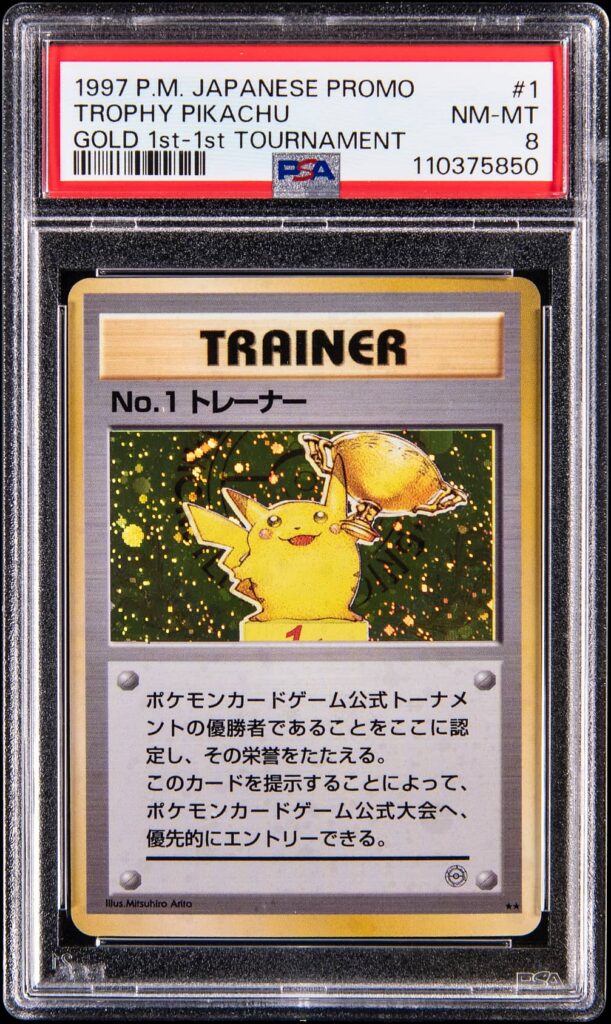 Vintage Pokémon TCG Pikachu Promo Heads To Auction, Initial Bids Already Nearing $2 Million